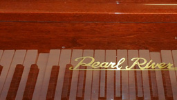 Pearl River - Stock item 05